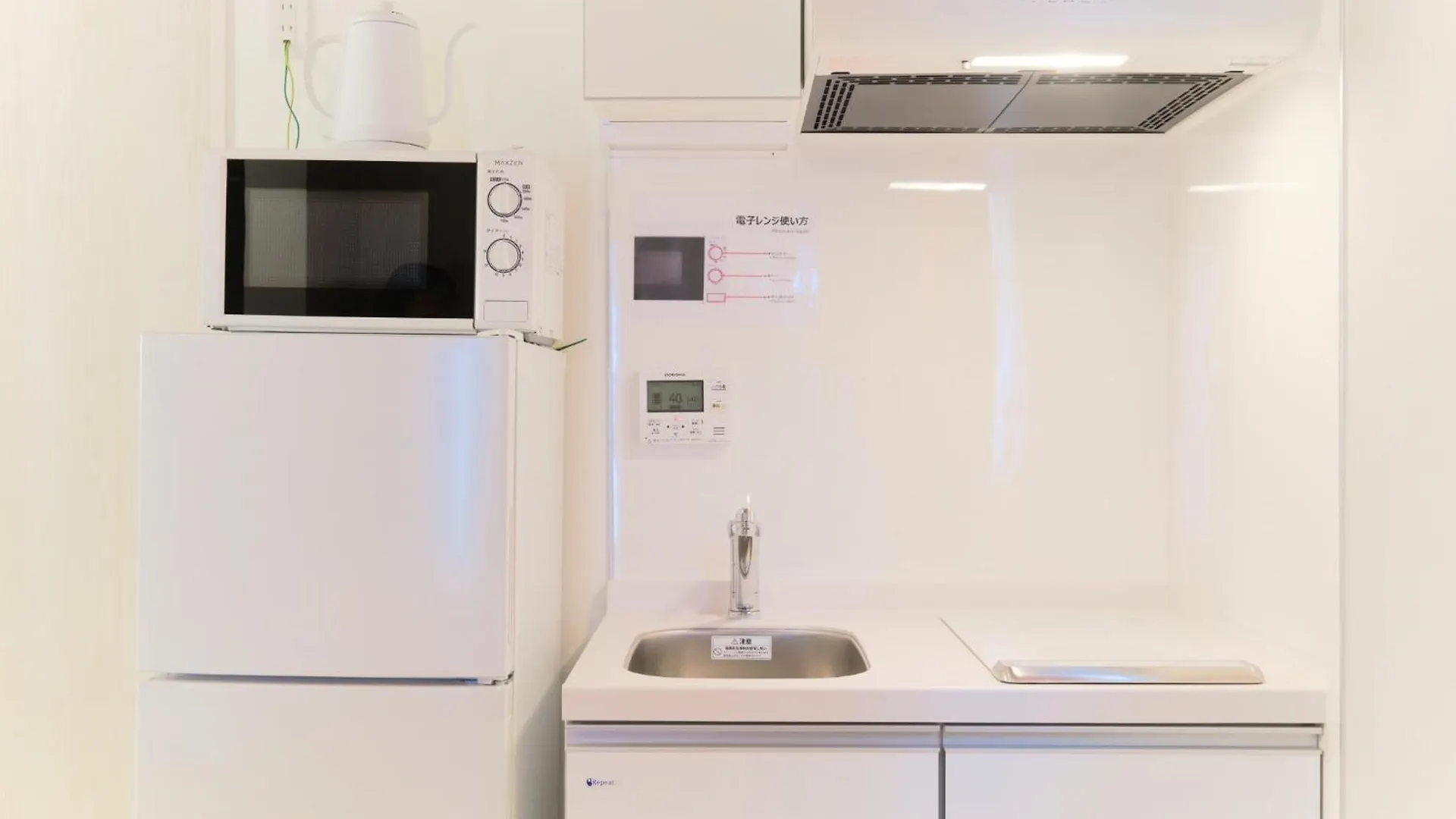 Apartment Blighton Miyoshi - Vacation Stay 26725V Tokyo