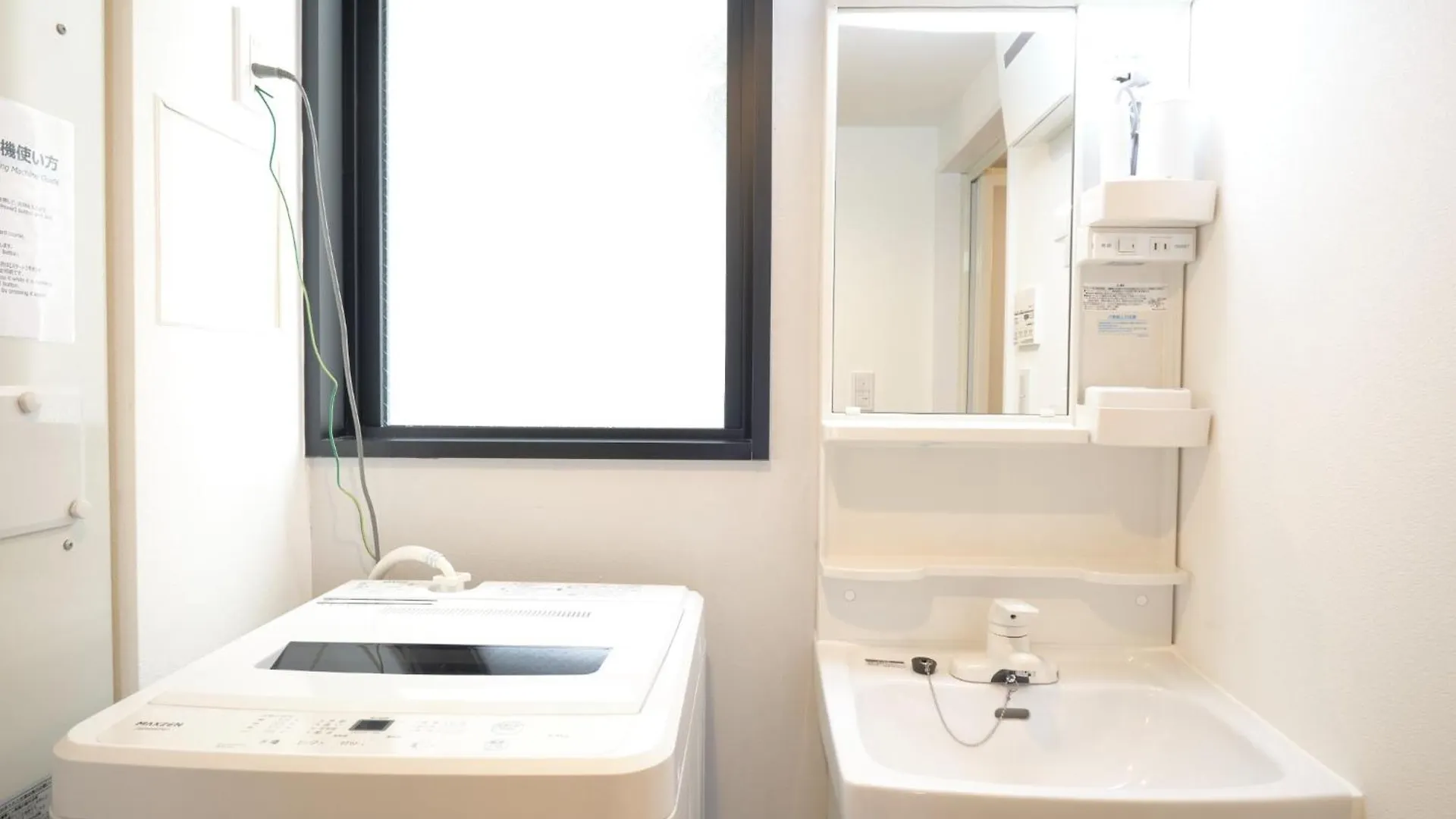 Apartment Blighton Miyoshi - Vacation Stay 26725V Tokyo