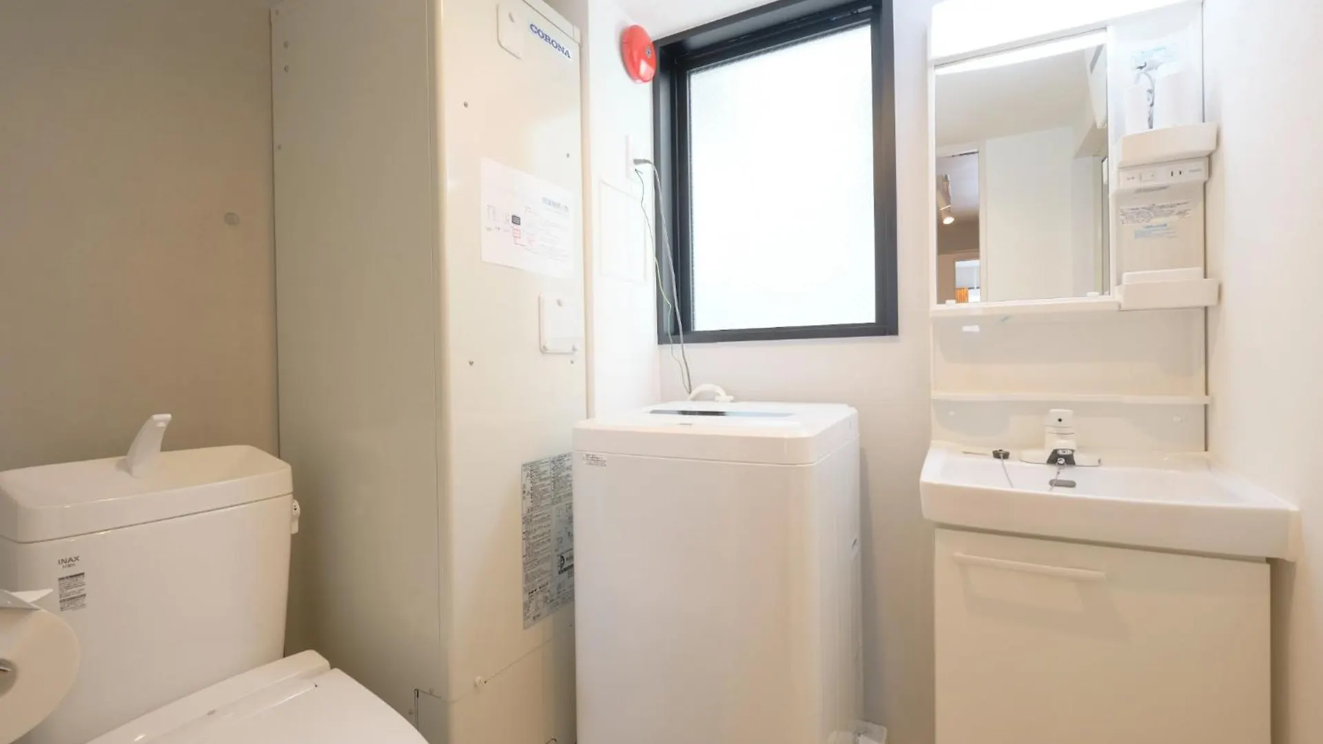Blighton Miyoshi - Vacation Stay 26725V Tokyo