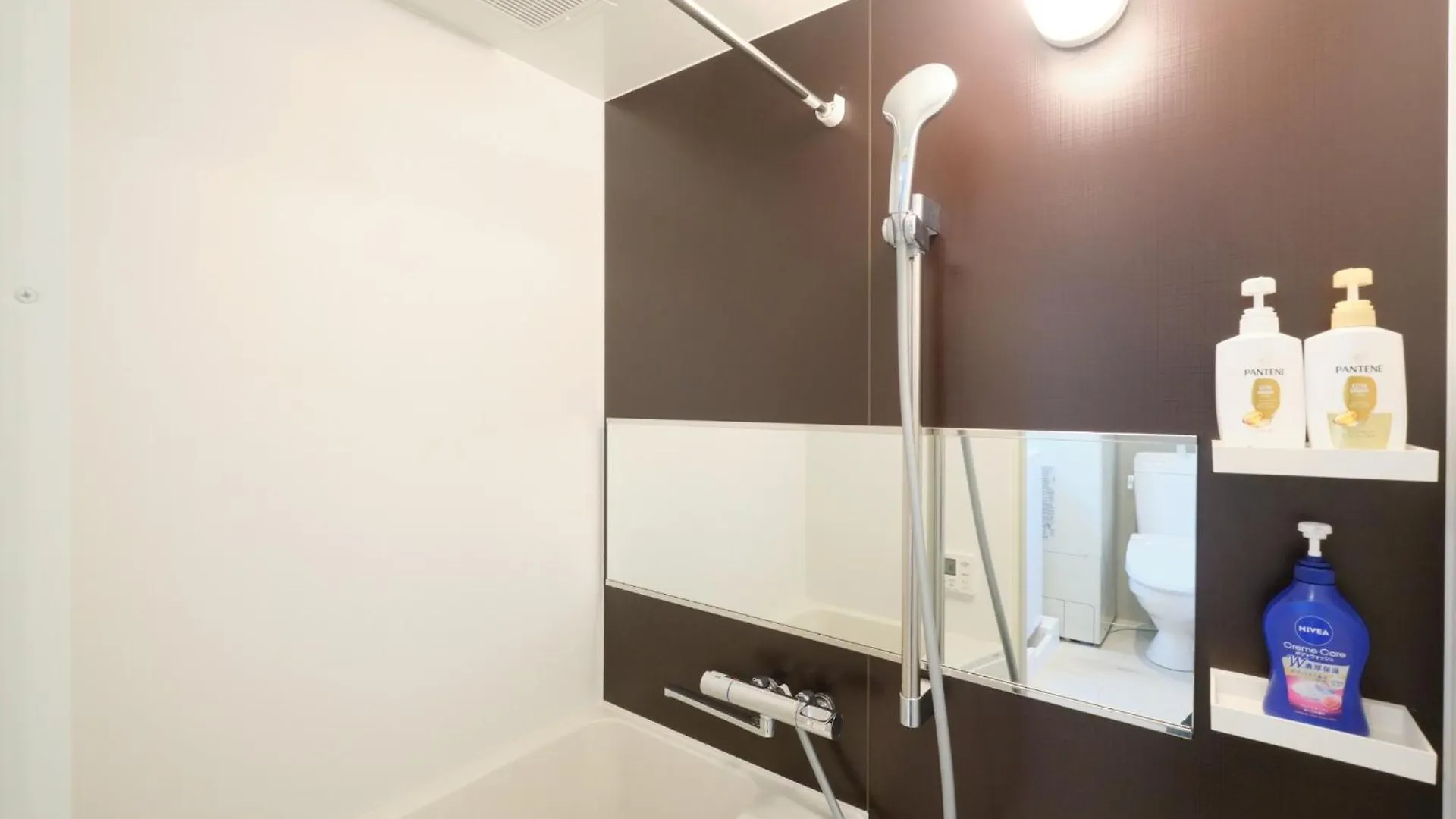 Blighton Miyoshi - Vacation Stay 26725V Tokyo 0*,  Giappone